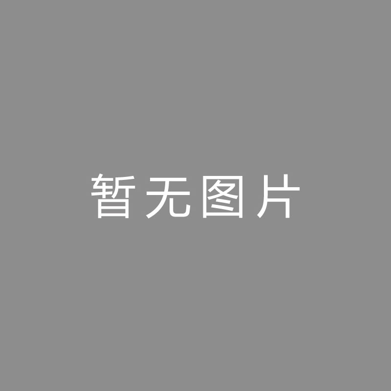 因发文宣布海港晋级，亚足联社媒遭遇韩国球迷围攻